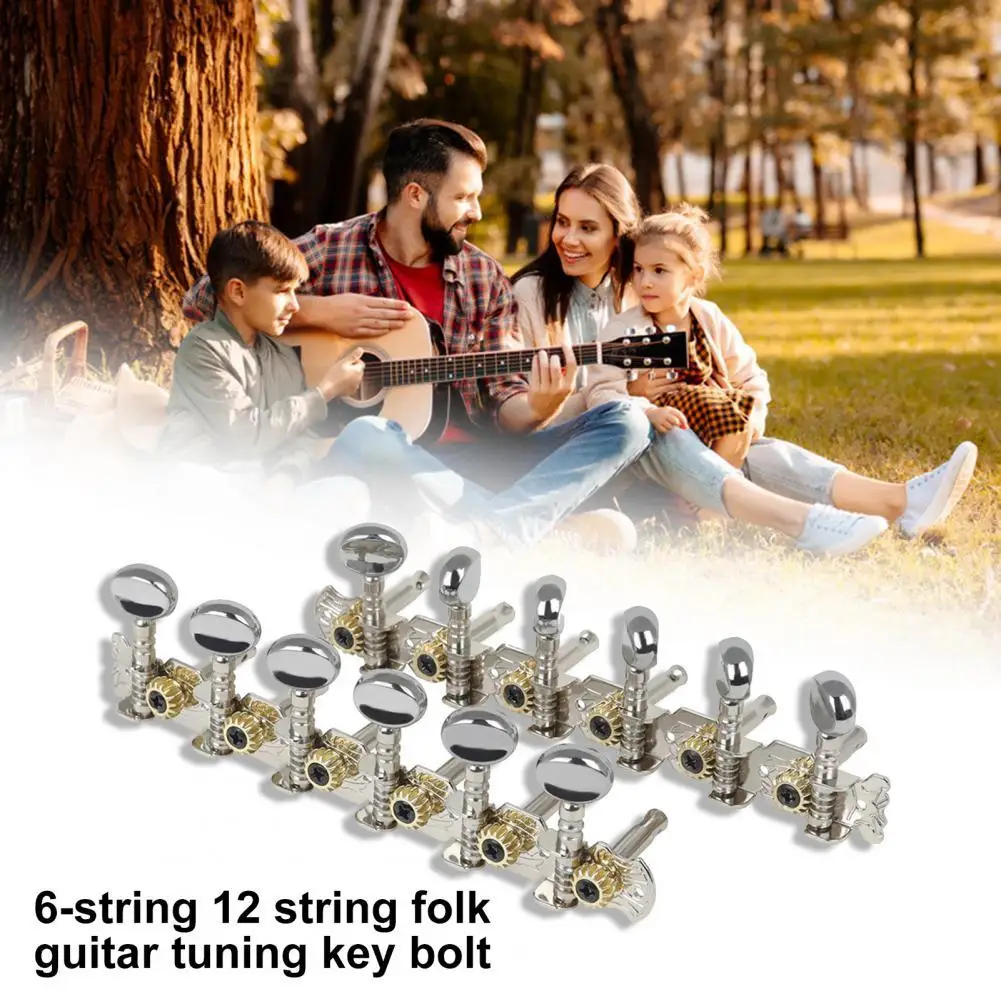 1 Set 6-link 12-string Electroplating Round Head Metal Column Pegs Guitar Tuning Keys Tuner Acoustic Electric Guitar Accessories 