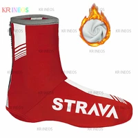 strava windproof fleece thermal winter cycling shoe cover sneaker bike overshoes road bicycle mtb winter warm cycling shoe cover