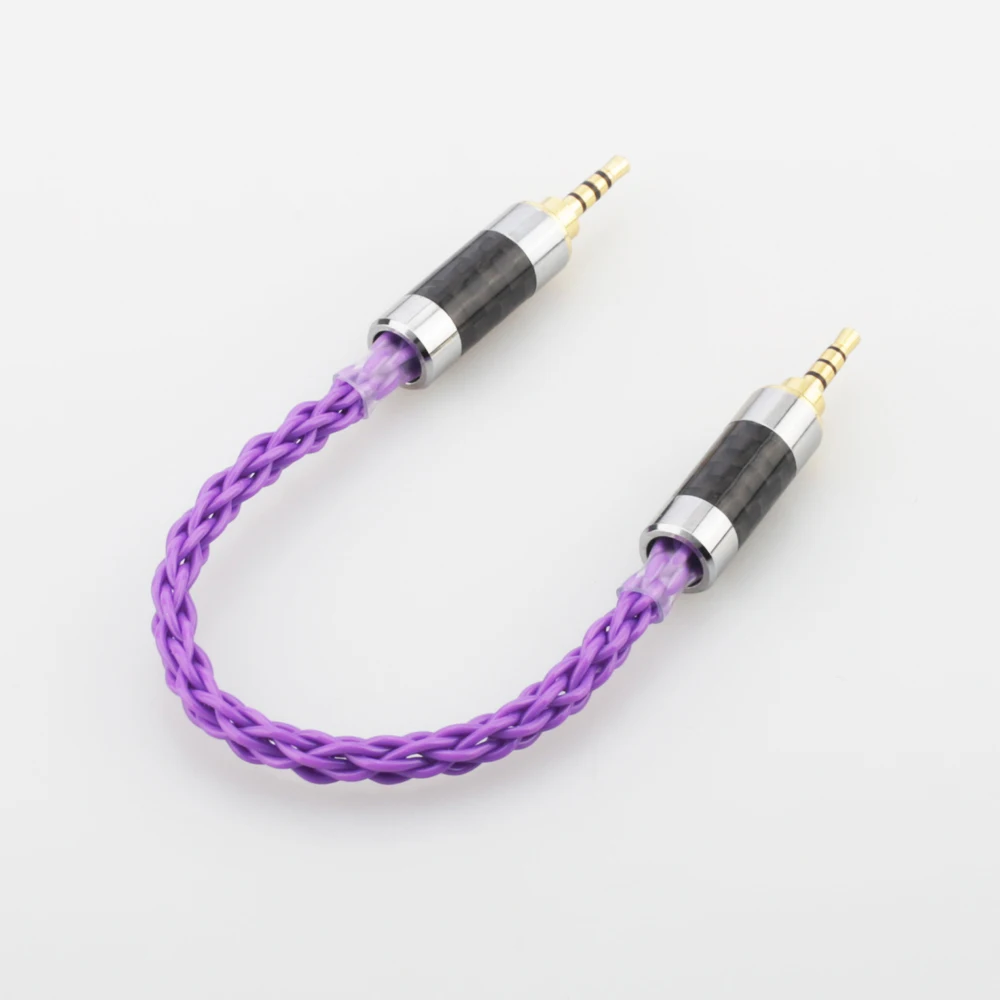 

Audiocrast 2.5mm TRRS Balanced Male to 2.5mm TRRS Balanced Male Audio Adapter Cable 2.5mm to 2.5mm TRRS Balance Cable
