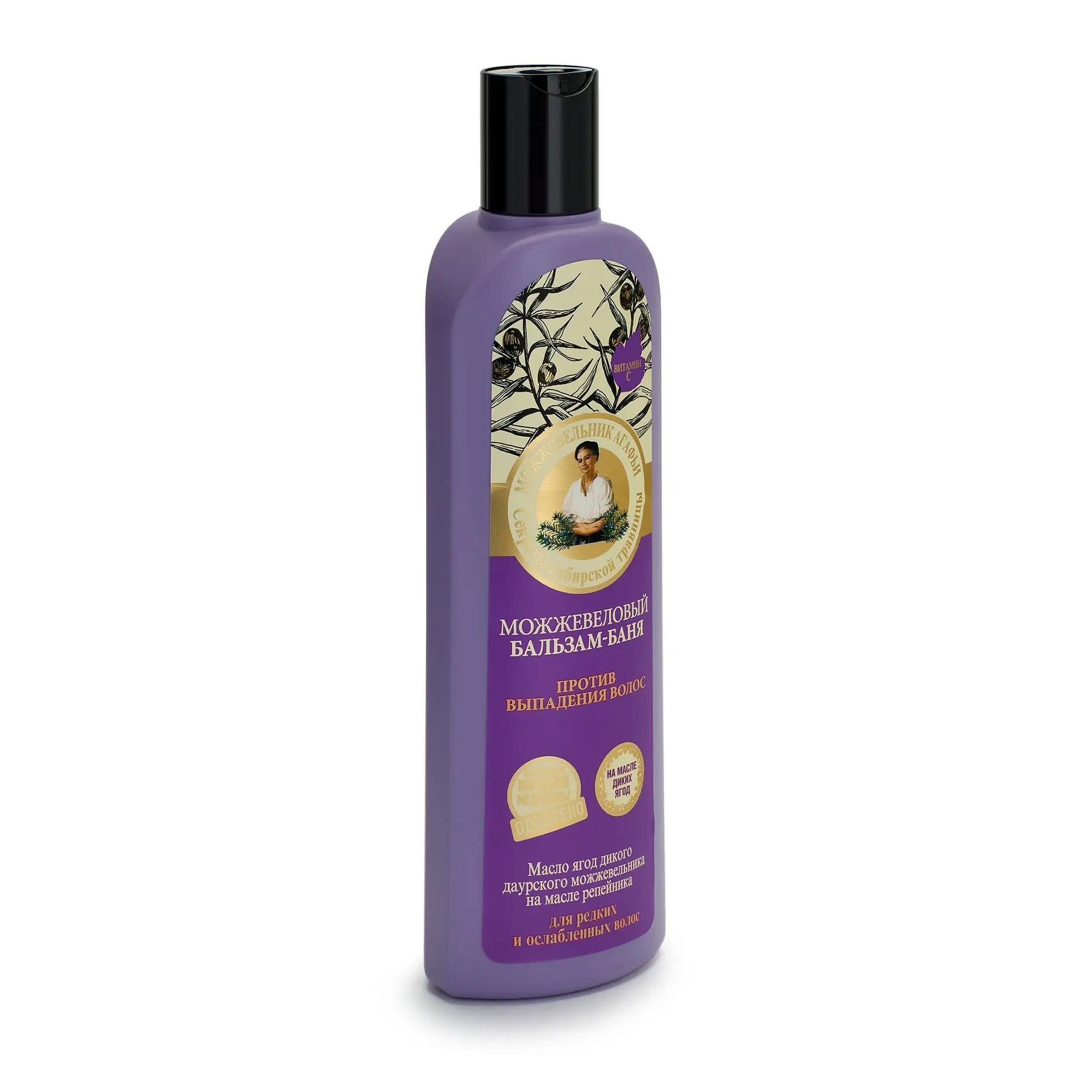 Бальзам для волос против выпадения Рецепты бабушки Агафьи 280 мл | Красота и