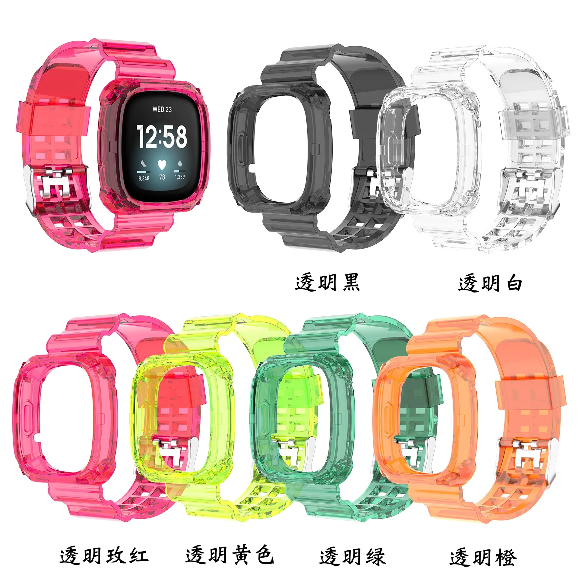 

Спортивный прозрачный ремешок для Fitbit Versa 3/ Sense Crystal Clear, сменный ремешок с прочным бампером, аксессуары для часов