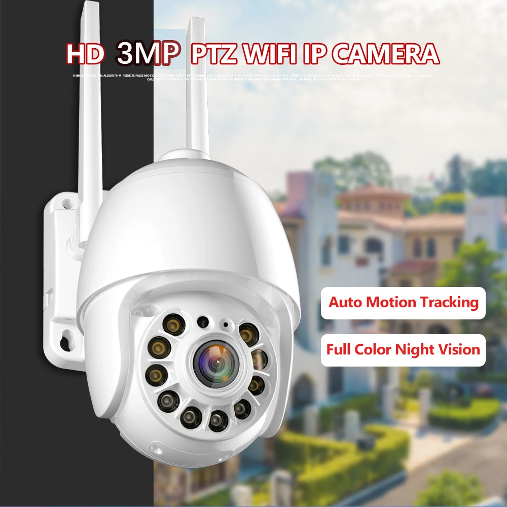 3MP Мини Wi-Fi PTZ IP-камера 4-кратный цифровой зум отслеживание движения двухстороннее