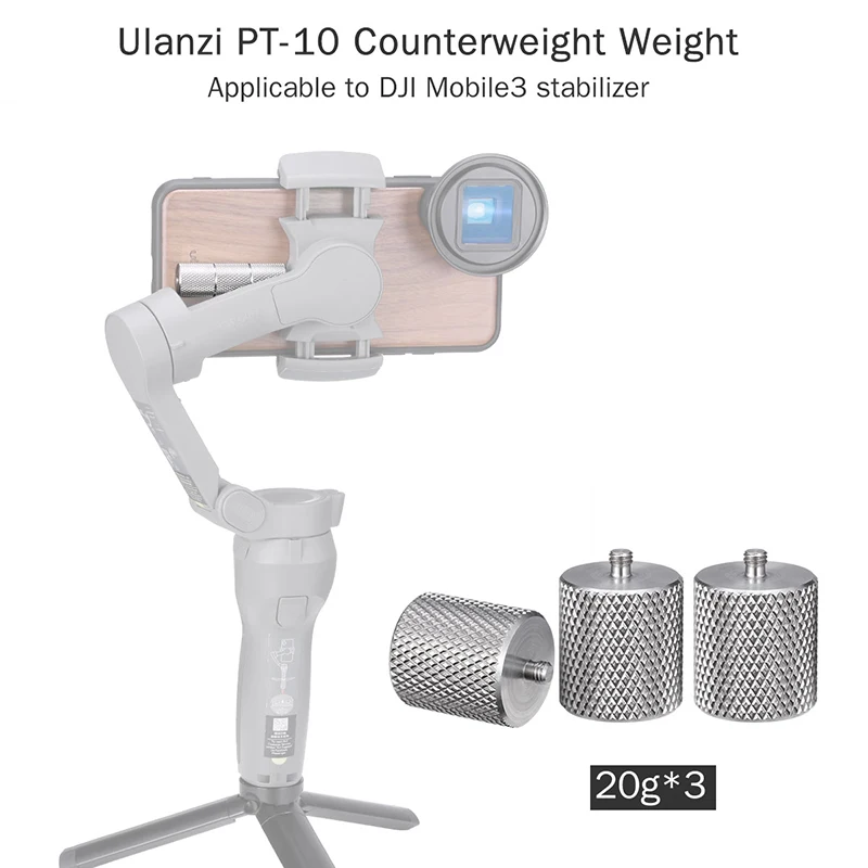 Противовес Ulanzi 60 г для Dji Osmo Mobile 3 противовес балансировки момента анаморфный