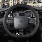Для Citroen Berlingo e-Berlingo XL, 9 цветов, зеркальные противоскользящие автомобильные аксессуары