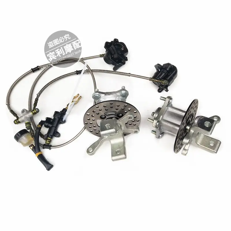 Дисковые тормозные роторы для картинга детская коляска ATV UTV задняя ось 12 мм