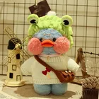 Кукла в Корейском стиле с гиалуроновой кислотой, 30 см