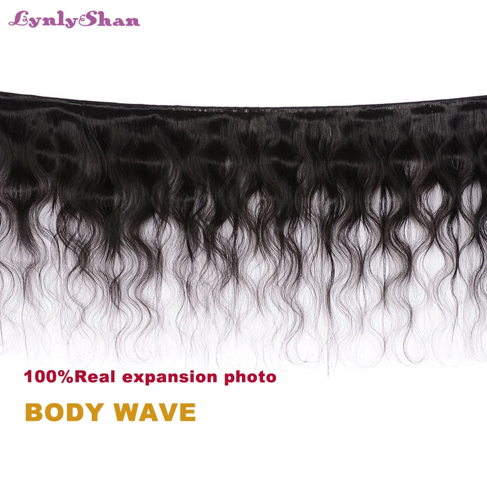 Lynlyshan бразильские человеческие волосы волнистые пучки с закрытием натуральный