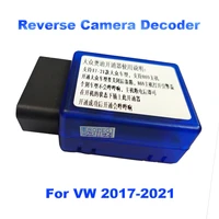 for volkswagen vw 2017 2021 mib pq mqb screen car reverse camera decoder switch obd image activator accessories