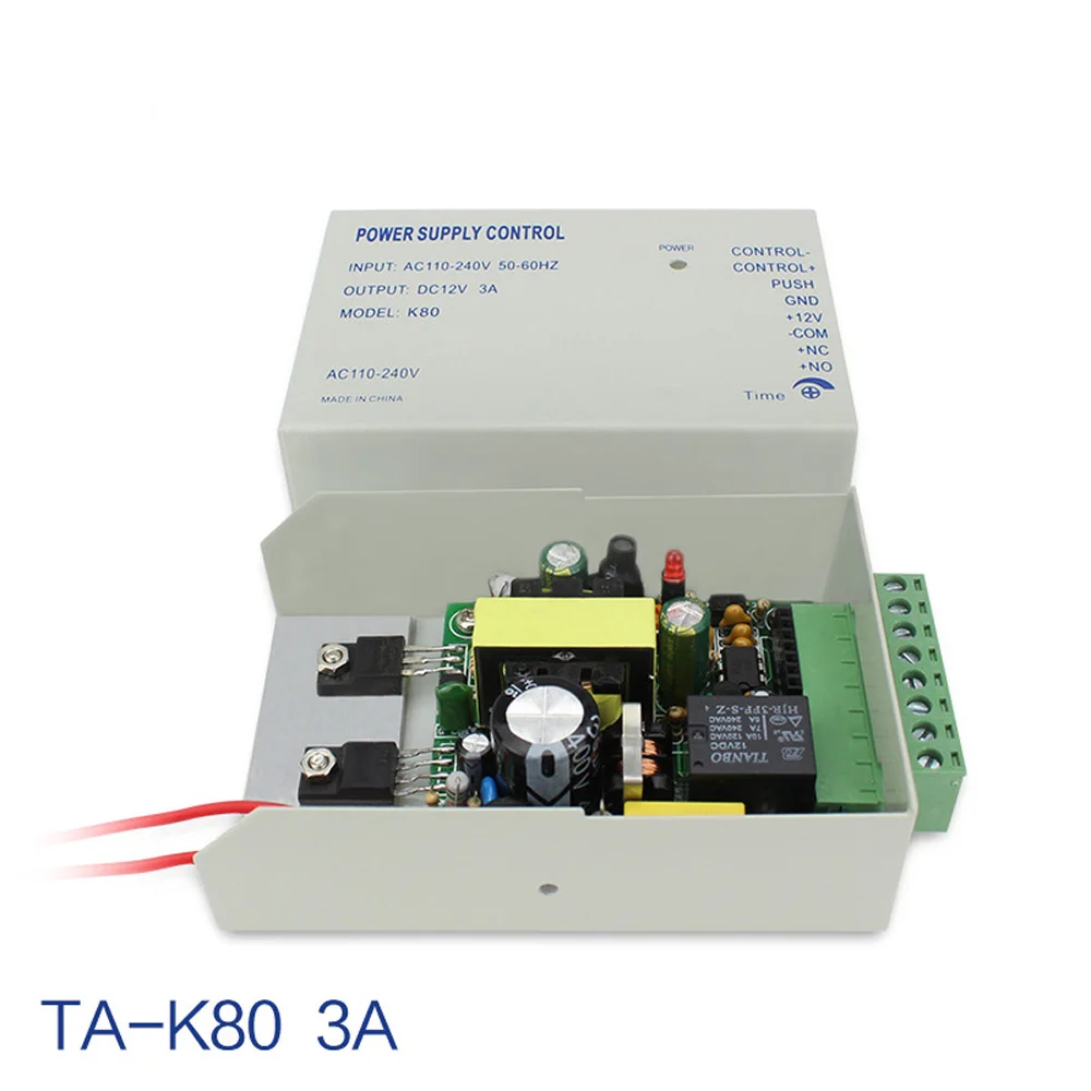 Дверной источник питания с контролем доступа Система RFID EM Клавиатура 3A 12v