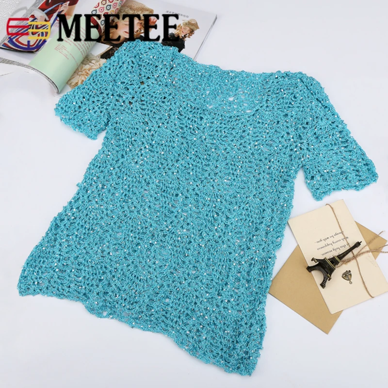 Meetee 10 шт. (1 = 50 г) разноцветный бисер блестки мохер шерсть пряжа ручной вязки DIY