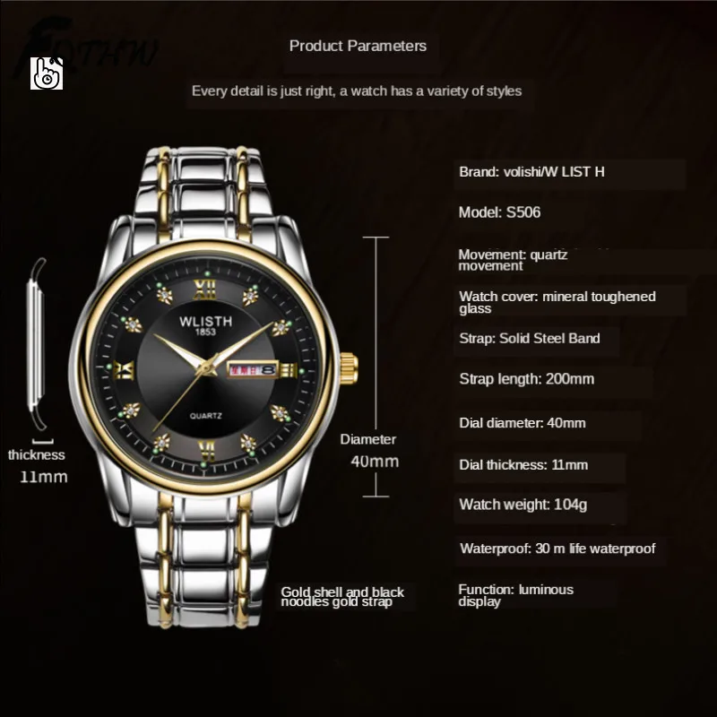 

Top Brand Men's Watch Simple Steel Band Dual Calendar Quartz Watch Casual Retro Wrist Watch Male Luxury Business Clock Watches