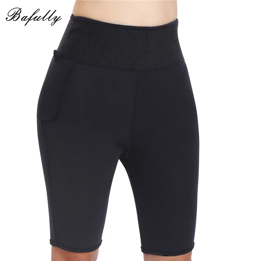 Bafully неопреновые тренировочные шорты для женщин с высокой талией тренажер