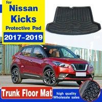 for nissan kicks 2017 2018 2019 rear trunk cargo liner mat boot liner tray floor sheet carpet tray shock waterproof antislip