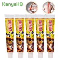 5pcs tiger balm analgesic cream ointment for rheumatoid arthritis joint back muscle pain relief chinese medical plaster a226