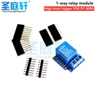 1-полосный релейный модуль, триггер высокого уровня для платы расширения D1 mini WIFI, плата обучения, расширение реле