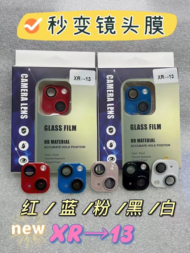 

Camera Lens Film For iPhone XR to 13 Metal Lens Cover for iPhone XR to 13 Mini Camera Fake Tempered Glass Protector Lens
