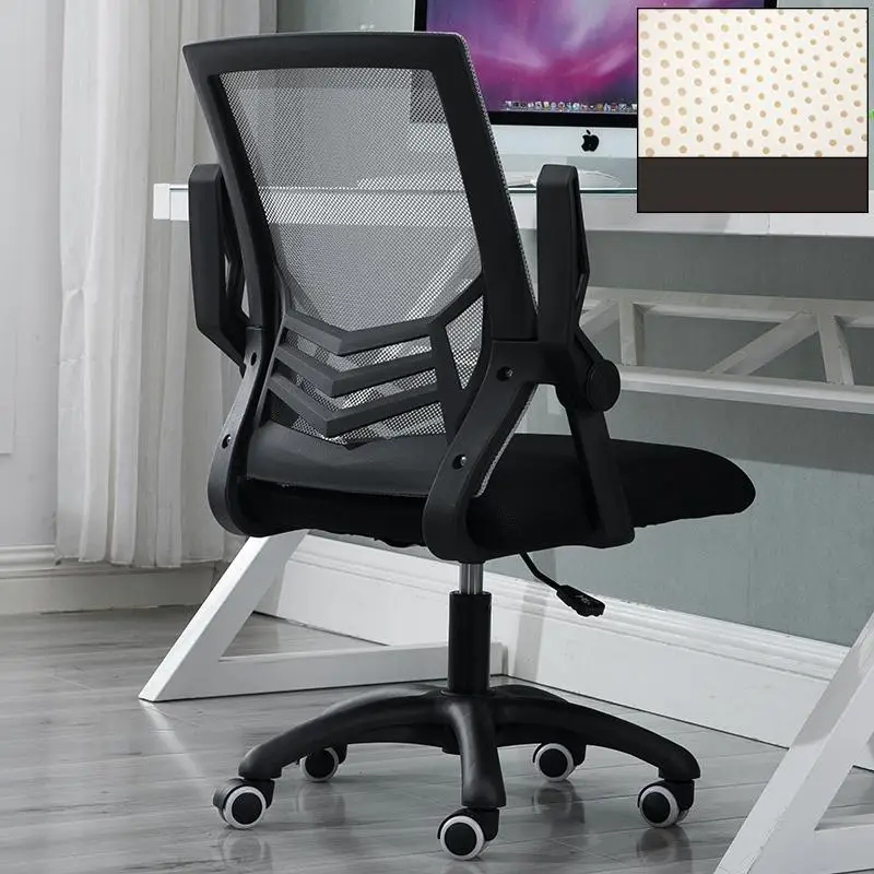 

Chaise De Bureau Ordinateur Sessel Sedia Ufficio Lol Fotel Biurowy Stool Furniture Computer Silla Gaming Cadeira Office Chair