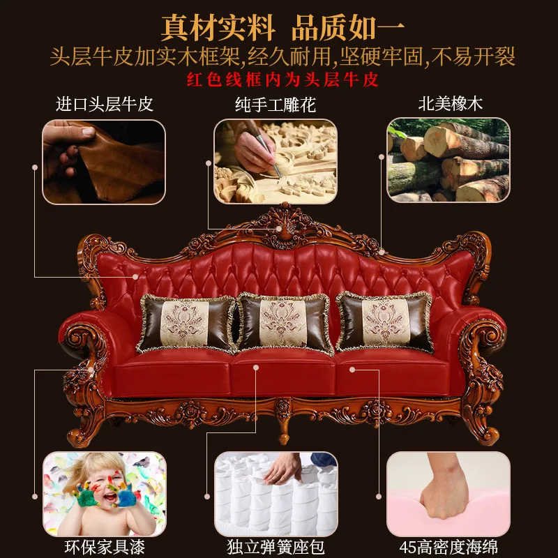 Кожаный диван в европейском стиле для большой квартиры гостиной виллы