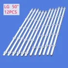 Новая часть светодиодный фонарь для LG 50LN5600 50LN575S 50LA6230 50LN577S 50LA620S 6916L-1272A 6916L-1241A 6916L-1273A 6916L-1276A