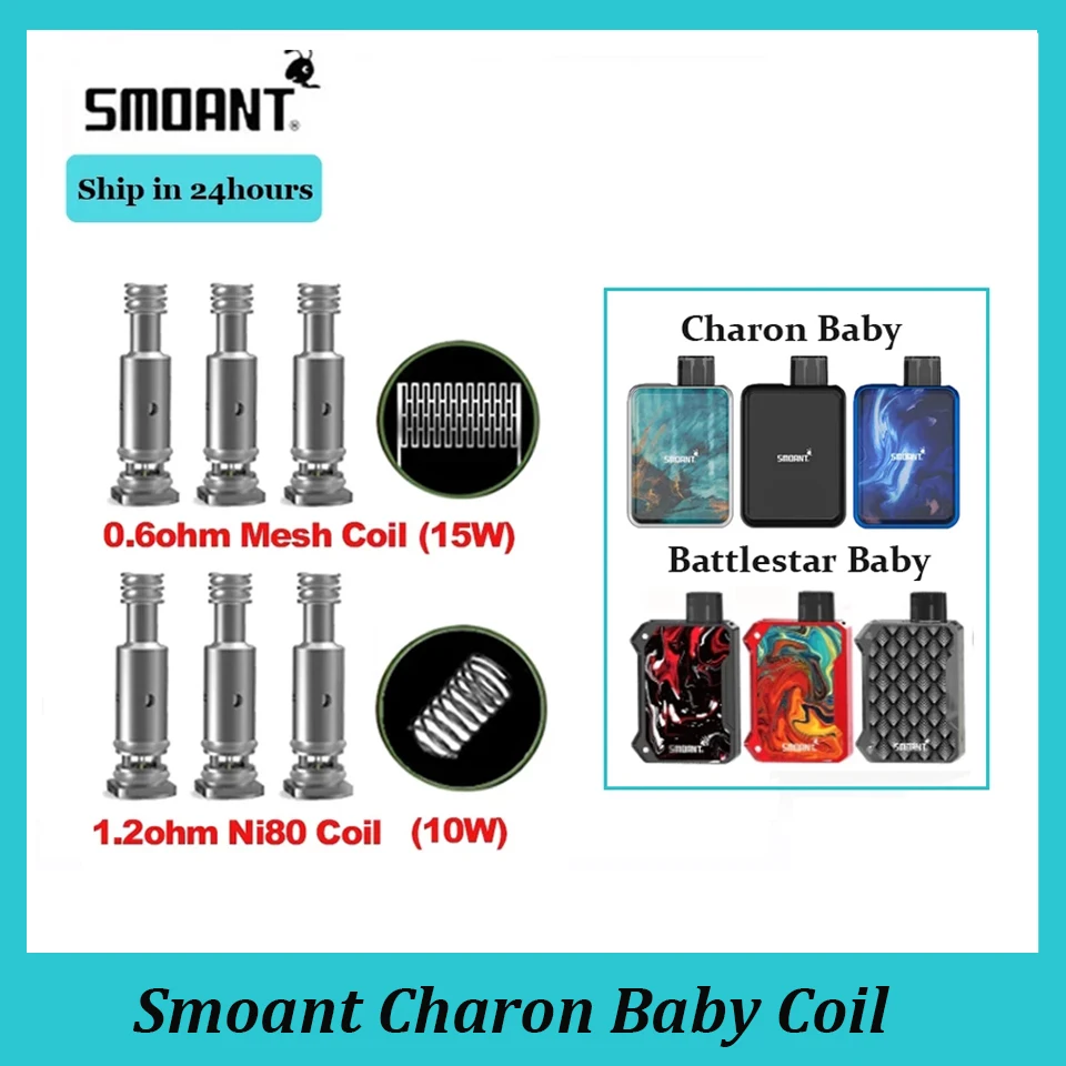 Smoant Charon Baby Battlestar детская катушка 0 6 сетка 1 2 ni80 аккумуляторные