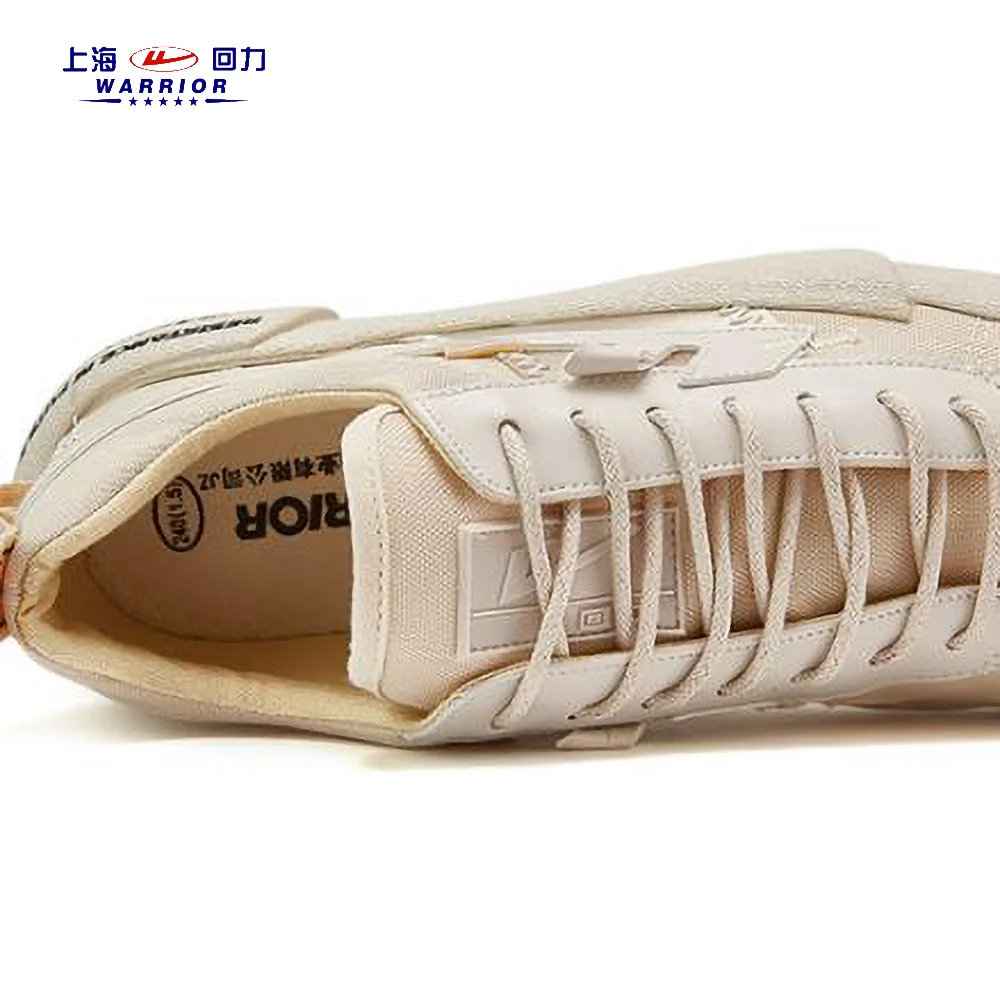 Высокие высококачественные спортивные туфли с низким верхом для отдыха