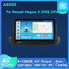 Автомагнитола 6G + 128G 4G LTE Android 11 DSP RDS, автомобильный мультимедийный DVD-плеер для Renault Megane 3 2008-2014GPS-навигация Авто carplay