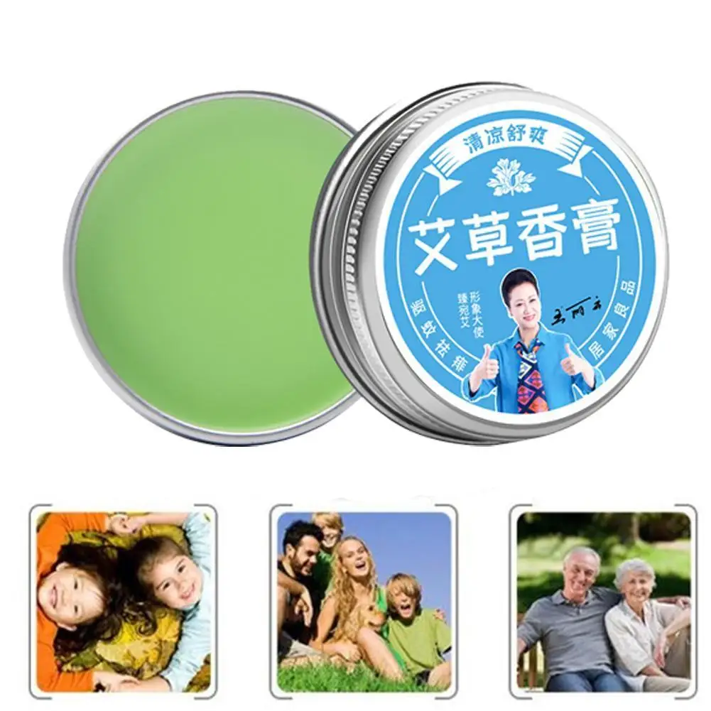 

20g Wormwood Cream Anti-mosquito Bites Antibacterial Swelling Care N1 Skin Oil Reduce Mosquito Anti-allergy Repellent Peppe R0P0