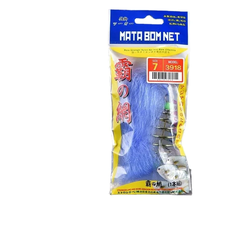 

Fishing silver carp and bighead wire mesh without explosion hook explosion net tray three layer spot fishing hook support rod
