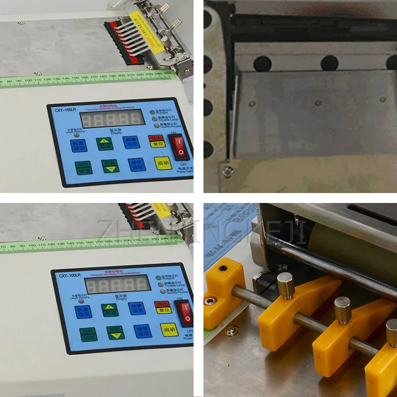 

220V Hot And Cold Tape Cutting Machine Fully Automatic Mask Band Ear Rope Cut Strip Tool Elastic Band Computer Crop Equipment