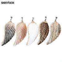 shinygem natural abalone shell wing pendants vintage classic shell angel wing inlay zircon pendant charm diy jewelry making 5pcs