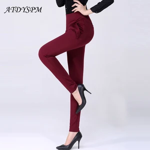 Брюки-султанки женские с завышенной талией, винтажные повседневные Стрейчевые прямые брюки, модные бриджи в Корейском стиле, лето