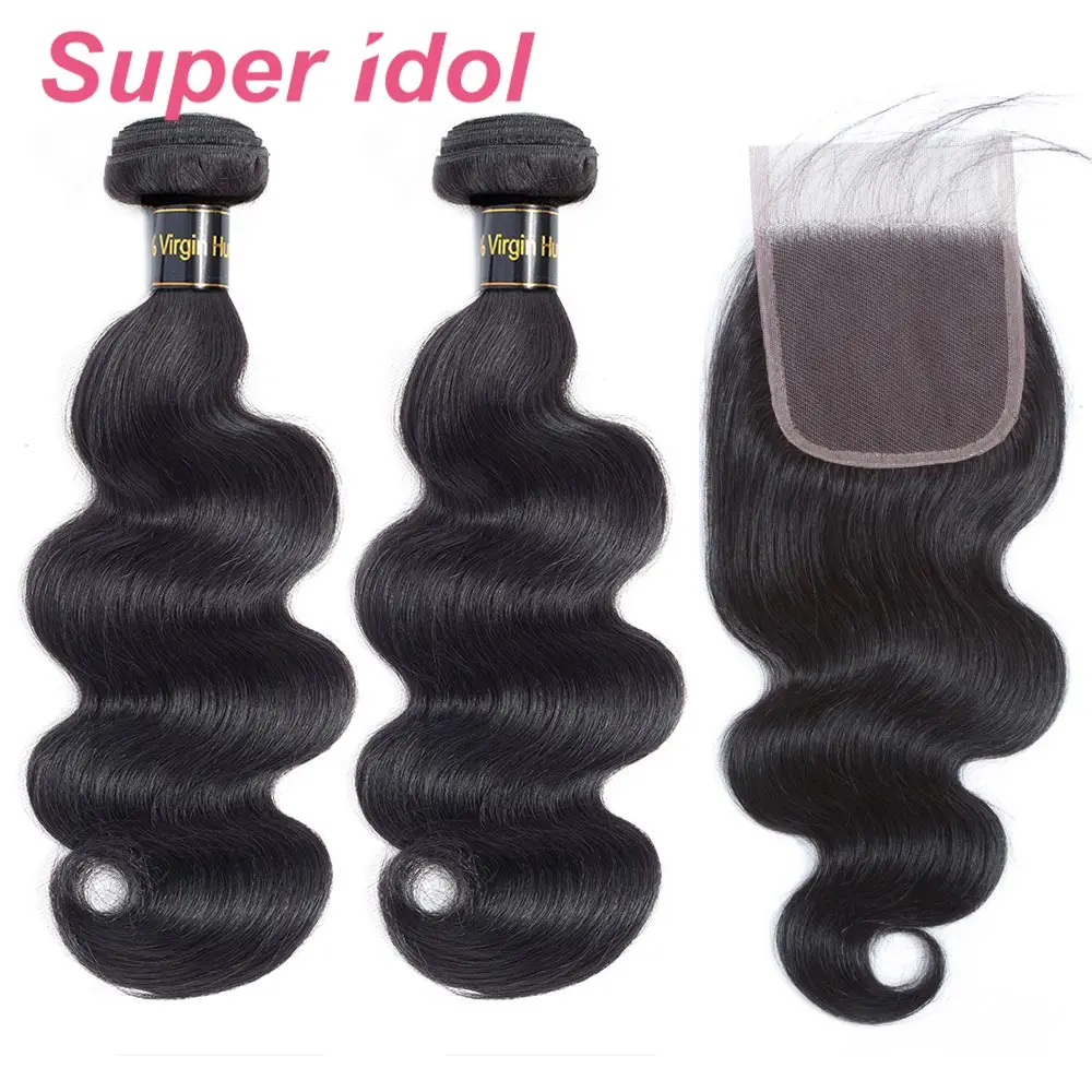 Супер волнистпряди человеческих волос с застежкой пряди на шнуровке бразильские