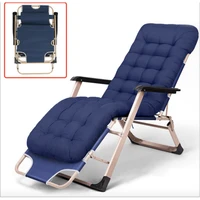folding chair recliner siesta bed office accompany chair both sides tube widening nap home leisure lazy dual purpose chair