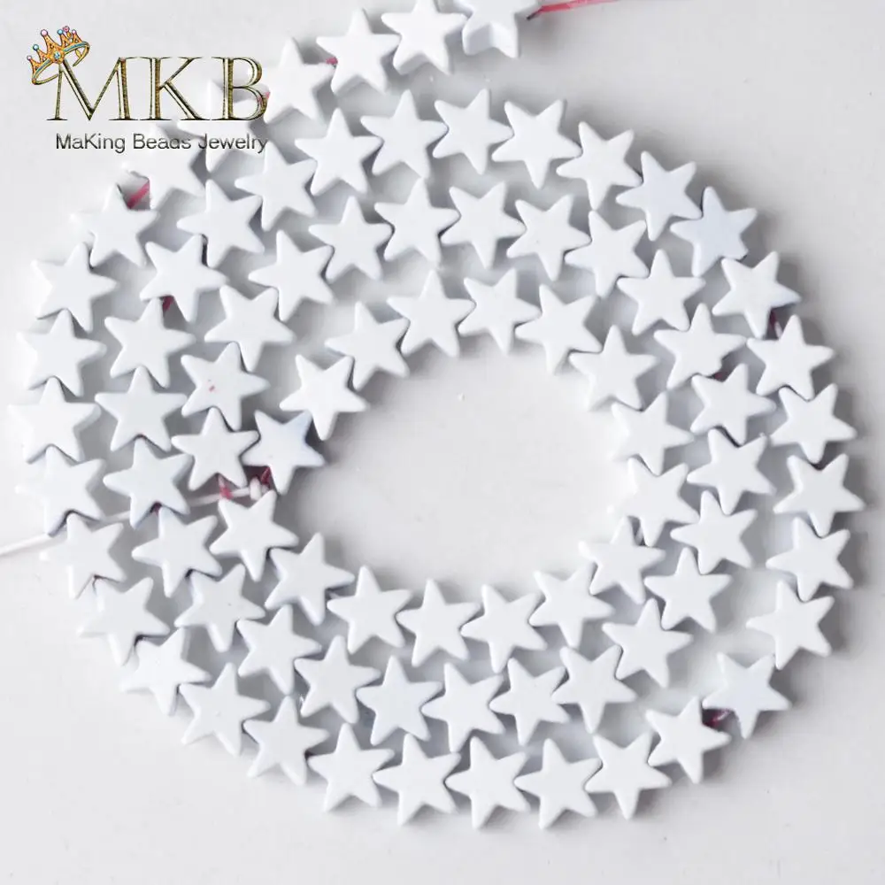 Натуральный камень белый гематит 6 мм матовая резина пятиконечная звезда бусины