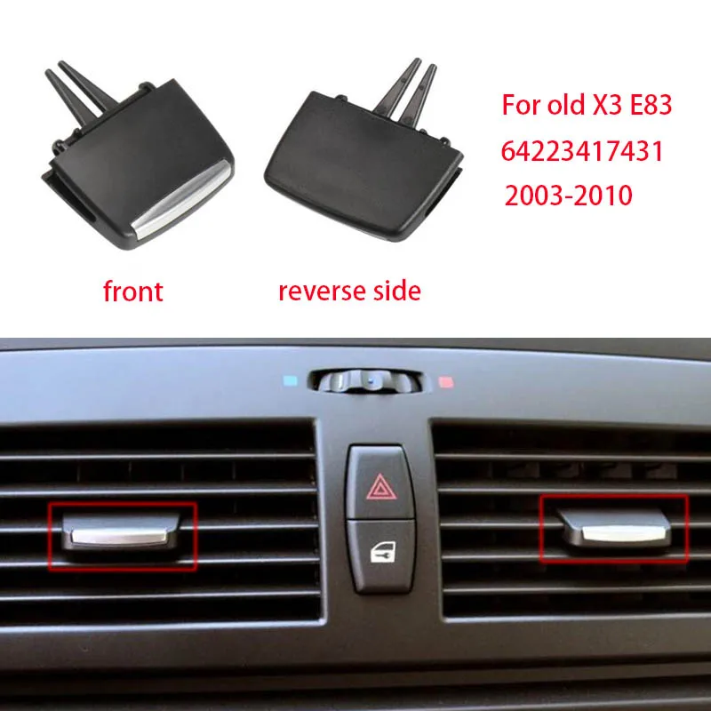 Рычаг вентиляционного отверстия для зажим карты ручка электрического привода