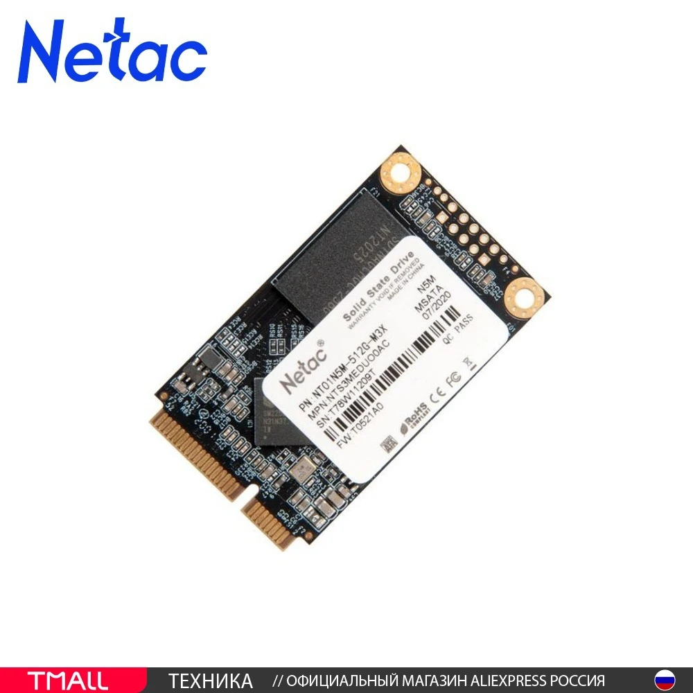 Внутренний SSD Netac N5M NT01N5M-512G-M3X M.2 512Gb mSATA чтение: 540 Мб/сек запись: 490 Мб/се - купить по