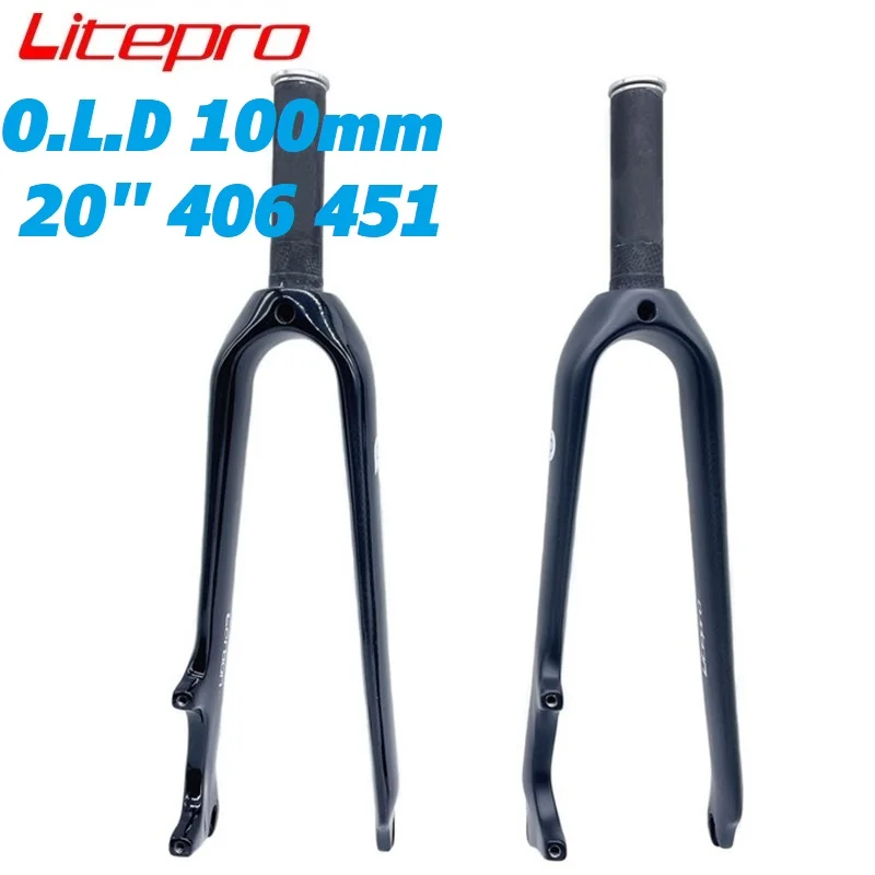 

Litepro Carbon Fiber Front Fork For 406 451 Folding Bike Disc Brake Wheelset O.L.D 100mm 28.6mm Steerer Tube Glossy Matte Black