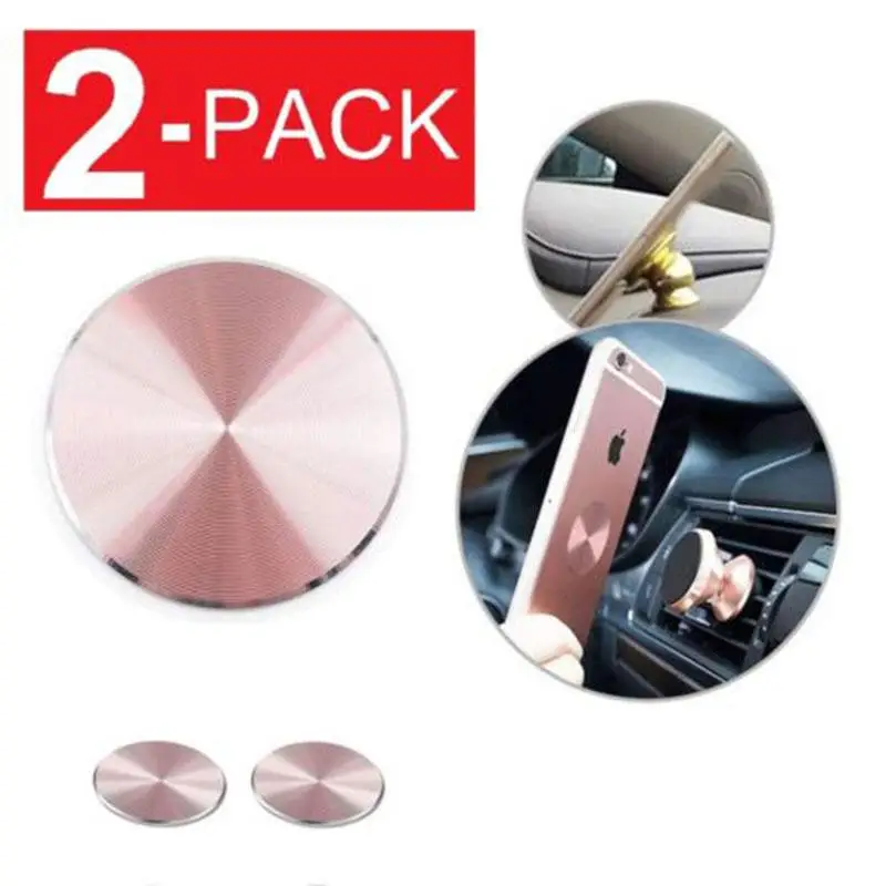 2 шт. металлическая пластина клейкая наклейка Замена для магнитного