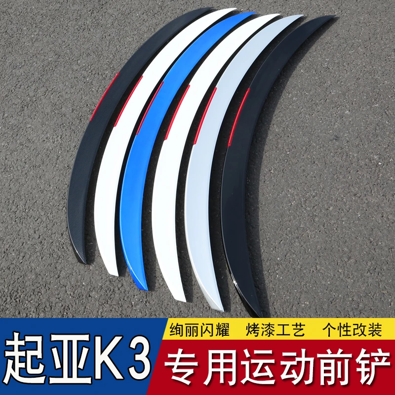 

CEYUSOT FOR Kia NEW K3 Car Trunk Spoiler Accessory 2019 2020 ABS Material Paint Color Rear LIP WING Decoration Refit Tail FIN K3
