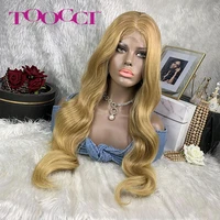 toocci synthetic hair lace front wigs highlight blonde lace wig body wave synthetic long silky blonde lace front pre plucked wig