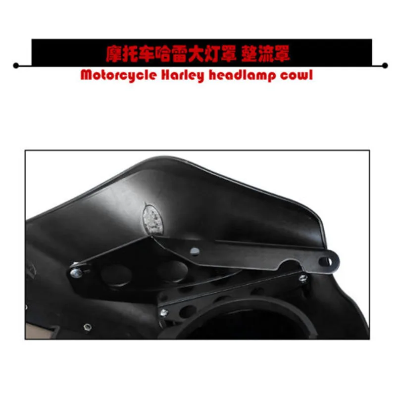 МОТОЦИКЛ ABS четверть фары обтекатель лобовое стекло для Harley XL1200 883 XL883N FXR Dyna 1986-2017