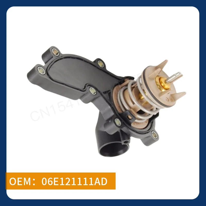 

Автомобильный термостат в сборе подходит для Audi A5 Q3 8RB 06E121111AD 06E121111AL