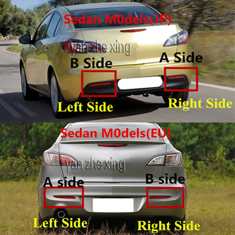 Хороший автомобильный Стайлинг задний бампер противотуманная фара Рефлектор