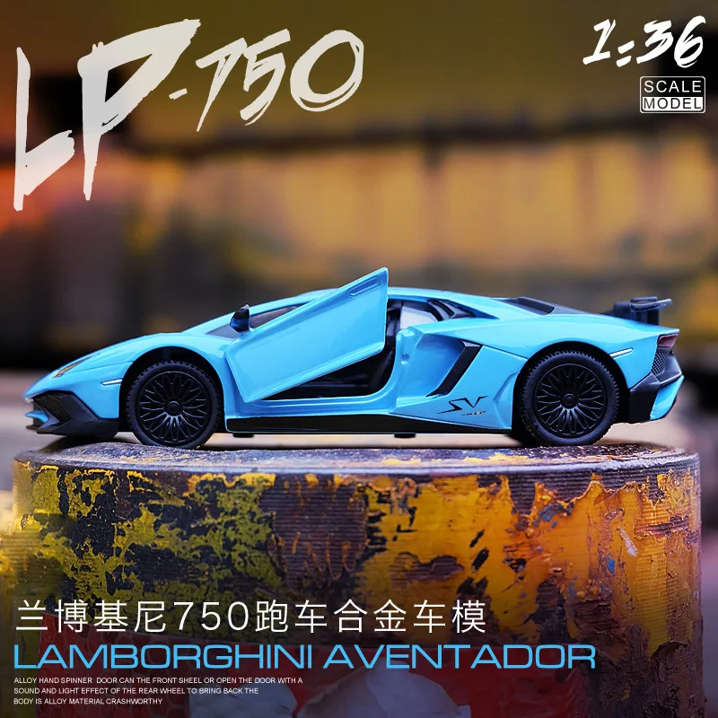 Hotwheels 1/36 lambora LP750 Bently Модель литья под давлением из металлического сплава