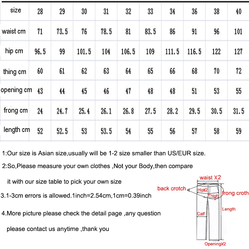 Прямые свободные 2021 летние тонкие носки в Корейском стиле повседневном кольца