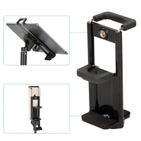 clip for ipad mount clamp 14 thread stand tablet phone holder bracket adjustable extendable adapter for mobile phone ipad