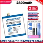 Аккумулятор LOSONCOER 2800 мАч B2PWD100 для мобильного смартфона HTC One A9s OneA9s LTE O TD-LTE 35H00259-00M