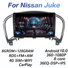 Автомобильная Мультимедийная система 8G + 128G DSP 2 din Android 8. 0 4G сетевой автомобильный радиоприемник мультимедийный видеоплеер для Nissan Juke YF15 10,0-2010 carplay RDS IPS WiFi