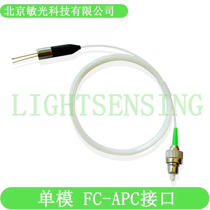 Выходная мощность лазерного диода FP 1064 нм коаксиальный импортный чип 15 МВт с