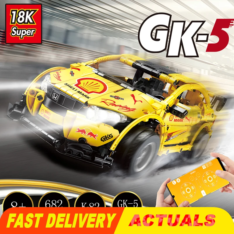 

Модель строительных блоков K82 GK-5 гоночный автомобиль с пультом дистанционного управления набор блоков игрушки Дрифт автомобиль для детей П...